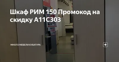 Юрий Владимирович Нефедов - Ремонт и строительство, Сборка и ремонт мебели,  Мастера на час, Новосибирск на Яндекс Услуги