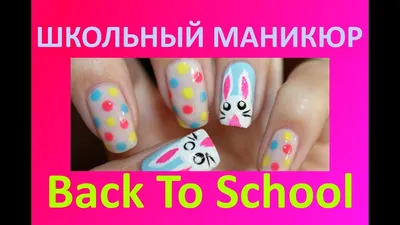 🏆 Школа маникюра Alli_nail_salon: цены на услуги, запись и отзывы на  Stilistic.ru