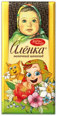 Шоколад Аленка Аленка 60 г купить по цене 99 ₸ в интернет-магазине Детский  мир