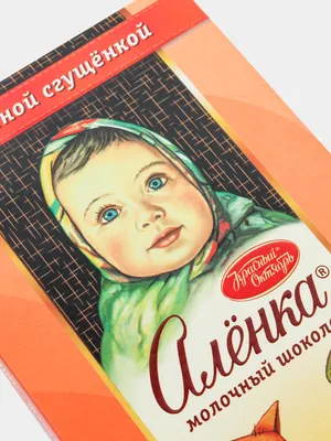 Шоколад Аленка молочный 90г много молока купить за 130 руб. с доставкой на  дом в интернет-магазине «Palladi» в Южно-Сахалинске