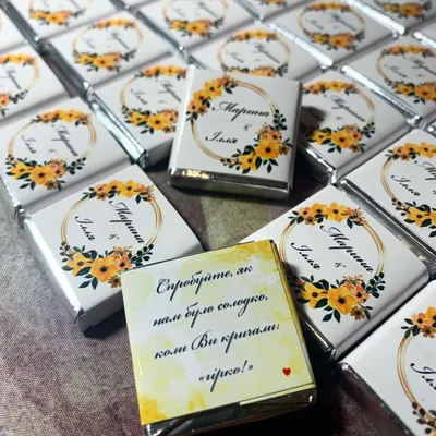 Подарочный шоколад с вашим фото для выпускников, 100 грамм.Подарки  выпускникам на последний звонок №661504 - купить в Украине на Crafta.ua