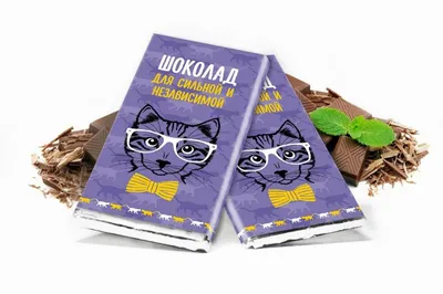 Шоколад с вашим логотипом 12 грамм - Типография Атмосфера Барнаул