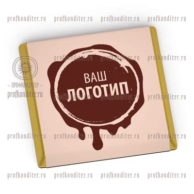 ShokoLife -шоколад с логотипом, подарочный шоколад | Novosibirsk