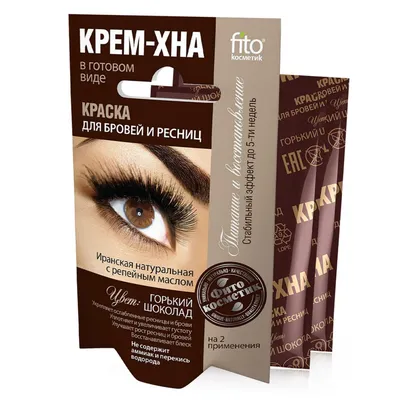 Шоколадные ресницы Lex D.Choco, изгиб L, mix | Eyelashev Shop - Все для  индустрии красоты