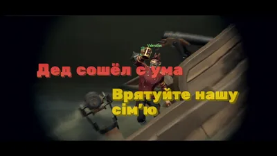 Без Чувств ▻ Шоколадный глаз - YouTube