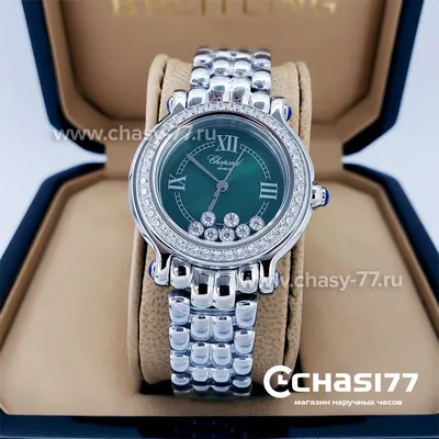 Копия часов Chopard Happy Diamonds (10509), купить по цене 10 500 руб.