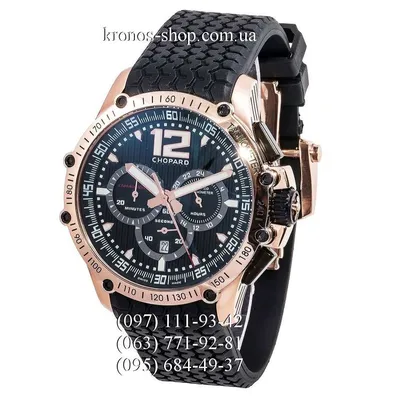 Часы Chopard Classic Racing F1 Singapore Black/Gold/Black копия, купить в  Украине, низкая цена реплики - интернет-магазин Kronos