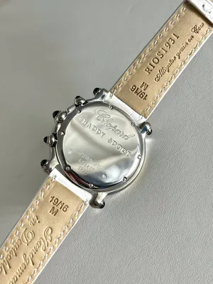 Оригинальные золотые часы Chopard Imperiale Rectangular – купить по цене 1  429 500 ₽ в интернет-магазине Mister Diamond