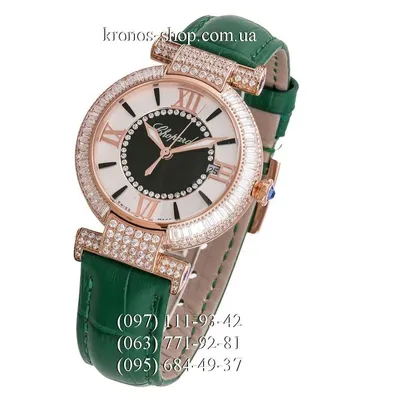 Копия часов Chopard Happy Diamonds (10974), купить по цене 5 700 руб.