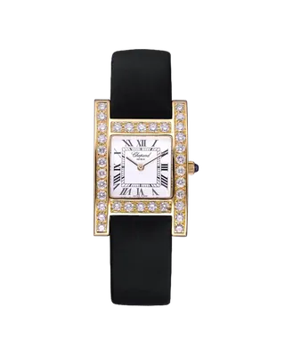 Женские часы Round 36mm 7 Diamonds Edition 2 (277480-1004) - купить в  Украине по выгодной цене, большой выбор часов Chopard - заказать в каталоге  интернет магазина Originalwatches
