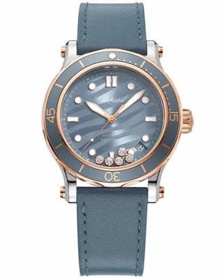 Часы Chopard YOUR HOUR YELLOW GOLD DIAMOND 12/7405 (14838) – купить  выгодно, узнать наличие и цены в часовом ломбарде