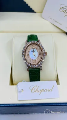 Купить Часы Chopard La Strada 416867 в ломбарде Москвы