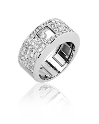 Кольцо с бриллиантом Chopard HAPPY DIAMONDS (10628) – купить выгодно,  узнать наличие и цены в часовом ломбарде