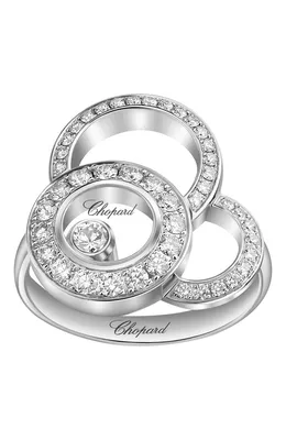 Эксклюзивное кольцо Chopard Happy Solitaire из золота под заказ. 010216/2
