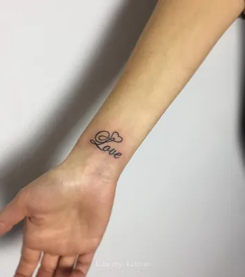 Скрытые значения тату надписей | tattoo-sketches.com | Дзен