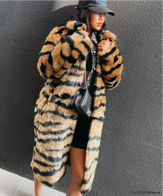 2023 пальто из искусственного меха, осенне-зимняя теплая шуба из  искусственного меха, длинная модная повседневная шуба из искусственного  меха с имитацией тигра | AliExpress