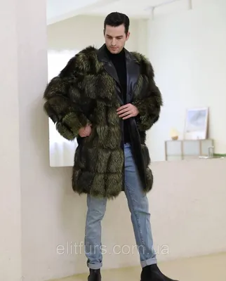Мужская шуба из чернобурки в длине 95 см (ID#1663817048), цена: 62900 ₴,  купить на Prom.ua