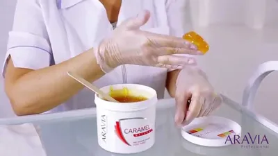 ARAVIA Professional Сахарная паста для шугаринга в картриджи Натуральная  мягкой консистенции 150гр — Market Nail