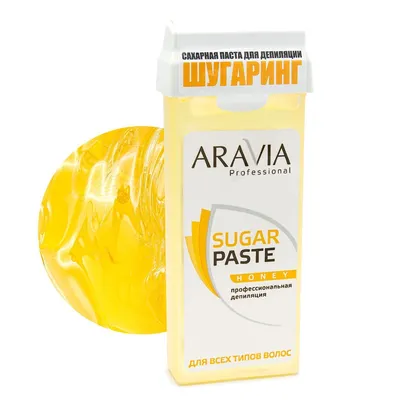 Шугаринг ARAVIA Professional Sugar Paste for Shugaring Natural 750 г купить  в Bone.ua