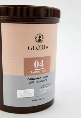 Шугаринг от Gloria