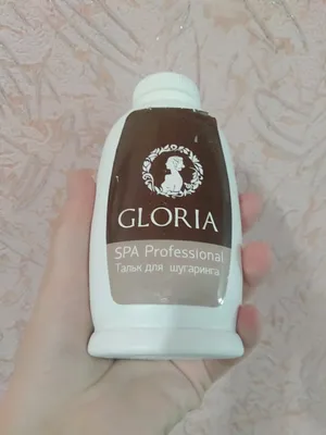 Профессиональная косметика для шугаринга Gloria (Глория) - купить оптом и в  розницу по лучшей цене в Москве в магазине фирмы производителя