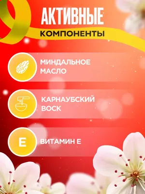 С первым днем весны 🌷 Желаем вам невероятного вдохновения и внутреннего  подъема, прекрасного самочувствия и солнечного настроения☀️… | Instagram