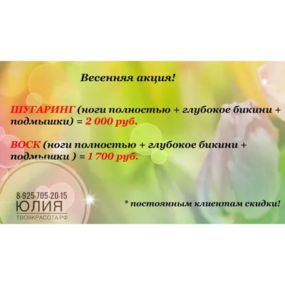 https://jiva.in.ua/ru/shop/%D0%B4%D0%BE%D0%BC%D0%B0%D1%88%D0%BD%D0%B8%D0%B9-%D1%83%D1%85%D0%BE%D0%B4/jadore-soft-jiva-700/