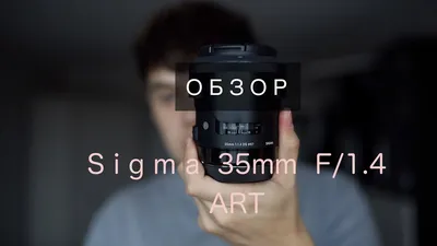 Как я пробовал снимать на Nikon D610 со светосильным фиксом Nikon 35mm f/1.4G  AF-S Nikkor. Фотосессия в заброшенном здании | Блог начинающего фотографа и  путешественника