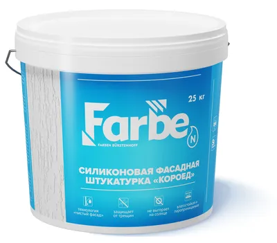 Силиконовая фасадная штукатурка \"КОРОЕД\" FARBE 25 кг | Купить выгодно в  магазине \"Фасадная краска\"