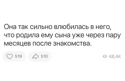 Сильная любовь кого-то придает сил, а... - insighttimer_rus | Facebook