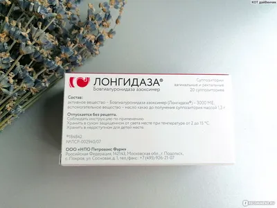 ᐈ 【Киста щитовидной железы 】 | «Medisense» — клиника в Харькове, лучшие цены
