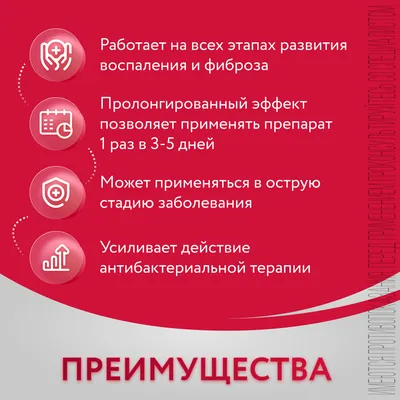 Опущение матки - симптомы, причины, признаки и лечение опущения шейки матки  в Москве в «СМ-Клиника»