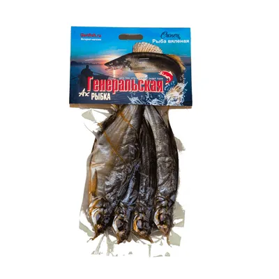 Сушёный синец - Fishop рыбный магазин - магазин рыбы и морепродуктов