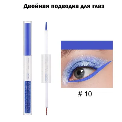 Wamiles Face Auto Liquid Eyeliner Подводка для глаз - купить по лучшей цене  | Казахстан: Алматы, Нур-Султан (Астана), Шымкент, Актобе интернет-магазин  профессиональной японской косметики Wamiles