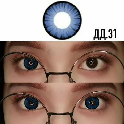 синие линзы Miracle Dark Blue - Kawaii lenses