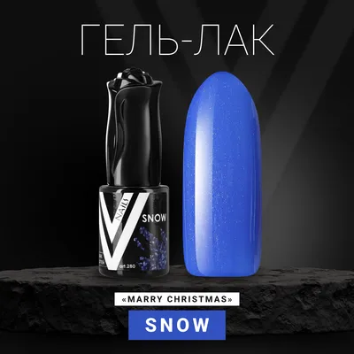 New Air Cosmetics - Лак для ногтей New Air Cosmetics темно-синий