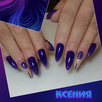 Nails by Chernetsova | Красно-синий маникюр / Ногтям 3 недели / Дизайн со  стразами | Дзен