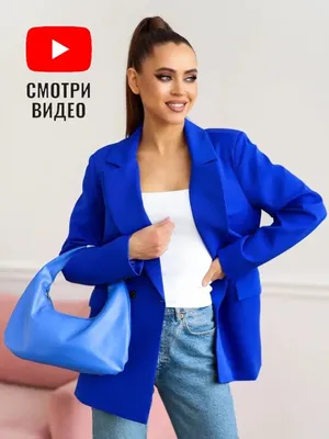 Пиджак женский MIST plus-size, р.54, синий (7357418) - Купить по цене от 2  836.00 руб. | Интернет магазин SIMA-LAND.RU