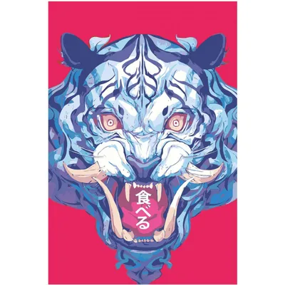 Голубой водный Тигр символ 2022 года картина в интернет-магазине Ярмарка  Мастеров по цене 1300 ₽ – PN0WQBY | Картины, Бахчисарай - доставка по России