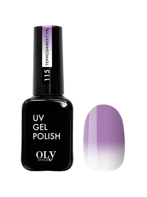 OLY STYLE UV Gel Polish - Гель-лак для ногтей тон 115 термо нюд сиреневый,  10мл