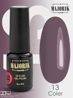 SOPHIXNAIL Лак для ногтей Brilliant Collection 02 12ml Нежно сиреневый с  голограммой - купить с доставкой по выгодным ценам в интернет-магазине OZON  (566659306)