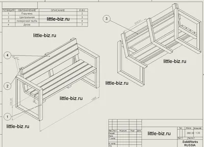 Чертежи скамеек - Своими руками - Из трубы и дерева - Размеры