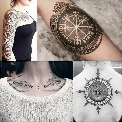 скандинавские тату рукав - Поиск в Google | Viking warrior tattoos, Viking  tattoo sleeve, Armor sleeve tattoo