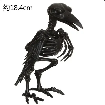 Скелет птицы ворона искусственное украшение на Хэллоуин - docom.com.ua