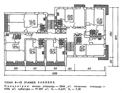 File:Схема-план типового этажа дома типа Щ-5416.png - Wikimedia Commons