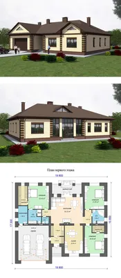 Проект одноэтажного дома площадью 111кв.м | Пикабу