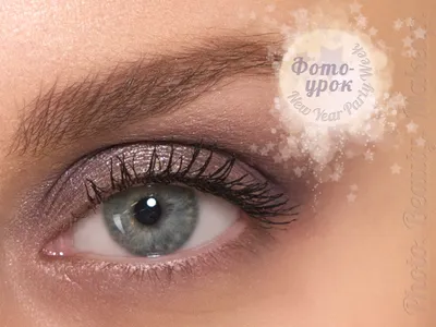 Photo. Beauty. Makeup.: Tutorial. New Year's Eve Make-up!