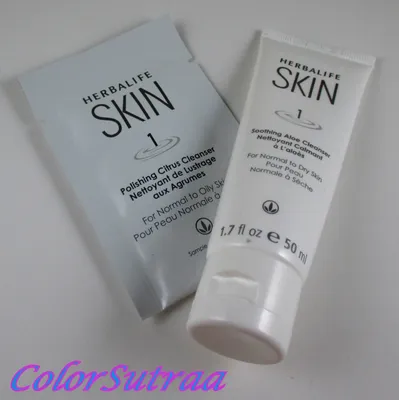 HERBAL Nutrition for LIFE™ | Herbalife SKIN® | (5) Daily Glow Moisturiser  (50ml) | United Kingdom |