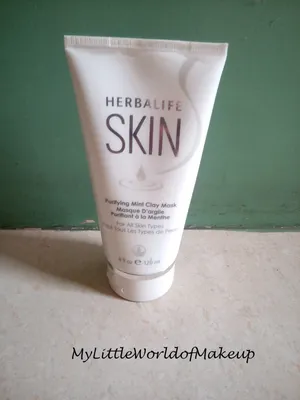 Herbalife SKIN Daily Glow Moisturiser | Herbalife UK