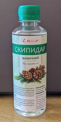 Живичный скипидар 500мл. Очищенный натуральный скипидар.: продажа, цена в  Киеве. Технические моющие и дезинфицирующие средства от \"Uht.in.ua-  Спіруліна, добавки, вітаміни та сировина!\" - 1494942674